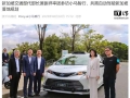 小马智行第七代自动驾驶 Robotaxi 有望落地新加坡