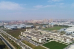 捷报！长春新区三家企业喜获省级科技进步奖！