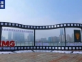 光影为桥，山海共赴！上合展映周在青岛启幕