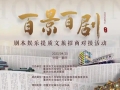 走，到九龙坡看沉浸式剧本娱乐再升级