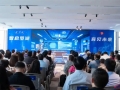 人工智能+教育生态链全面起势，《罗湖人工智能教育三年行动计划》发布