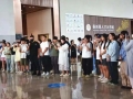 西咸新区这场探访，让 “课本知识” 长出 “实践翅膀”