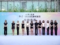 秀场争锋！看谁登上2025天津时装周梦想T台