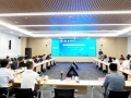 国汽智能网联科技创新加速营启动！开展六大领域深度合作