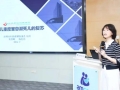 新生儿早期保健、助力早产儿成长、“生命早期1000天”……深圳这场研讨会干货满满！