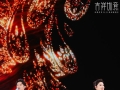 凤凰传奇突传消息！因曾毅身体原因，天津演唱会取消，洛阳站暂时终止