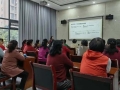 秋分养生正当时 健康讲座暖人心
