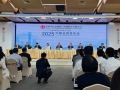 中信金融资产业绩会回应市值表现、房地产领域风险等话题