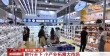 小产业拓展大市场 一双鞋如何撬动全球市场？