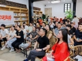 共探互联网时代沟通与融合 第七期“见字如面”融合读书会举行