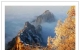 华山景区自11月23日起暂时闭园