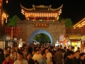 81项子活动亮点纷呈 2025年“千年荣昌·历史文化周”即将启动