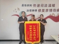 西峡法院：“家事工具箱”暖化冰封婚姻