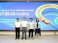 懂车帝联合新能源汽车国家大数据联盟，2025懂车青年挑战赛开赛