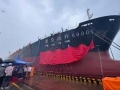 全球首艘！8万吨级通海型养殖工船“森海先锋”交付