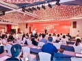 2026广州国际数智装备与人工智能展览会新闻发布会在穗成功举办 聚力打造粤港澳大湾区数智产业盛会