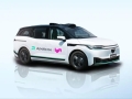萝卜快跑联手Lyft 将打造欧洲最大自动驾驶车队