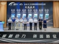 2025EC－PAC全国新能源商用车性能评价公益赛在渝落幕
