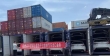 安徽首批依托省外综服平台出口“二手车”驶向非洲