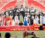 安新区举行国风巡演