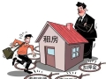@毕业生，毕业租房看过来，山东省房协手把手教你“避坑”