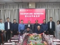 西南大学化学化工学院与潼南中学签订院校合作备忘录