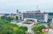 湖南现代石化产业链跃升全球领先 三大路径构建产业新生态