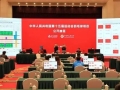 除了男双王昶还兼职混双！第十五届全运会羽毛球项目抽签结束