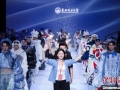国际秀场刮起“东北风” 大学生用时装讲述吉林故事