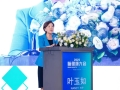 2025年脑健康大会在北京成功举办