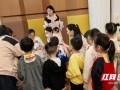 芦淞区庆云街道社区卫生服务中心：服务“送上门” 孩子健康有保障