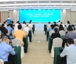 “小店经济”迎来智慧管家：重庆两江新区“星启航”平台为个体工商户点亮星辰大海