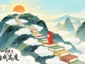 “金融”+服务：稠州银行荣获品牌传播优秀案例奖