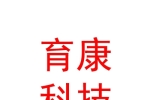 凉山州育康农业科技有限公司