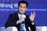 腾讯股价跌破200元，市值蒸发近5万亿，段永平却为何坚定...