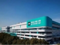 得物App荣获奢侈品鉴别A级资质认证，正品保障再升新台阶