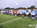 90余队参赛，2025湖南湘江新区全民健身运动会开幕