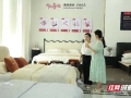 桂阳家居出海“中东市场”“定制+配套”家居成海外市场新热门