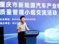 来看新能源汽车的“十八般技艺”！10余项经典案例出炉