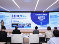 三个“首展”签约落地！浦东发布若干措施进一步推动会展经济提质升级