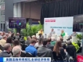 美国“关税阴影”之下，纽约国际车展焦虑情绪弥漫