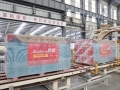 北新建材滨州分公司年产6000万平方米纸面石膏板项目：将工业副产石膏变废为宝 打造智能绿色建材行业标杆