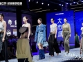 “大市场 大汉派”——2025金正茂·汉派服装总部开街仪式盛大举行