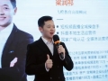 飞橙教育「橙长社」五城联动！破解互联网营销三大困局