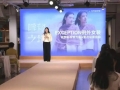 例外女装牵手有赞新零售，以智能化重塑高端消费体验