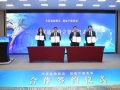 重点支持创新型企业，40亿元投资基金落地大兴