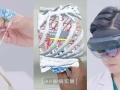 AR导航手术系统与国产诊断设备齐发力，浦东创新药械产品持续上新