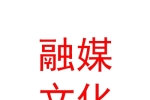 乌兰察布市融媒文化发展有限公司