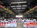 这场超燃大会，“C位”属于他们！湘江新区发布“十链联动促产改”实施意见