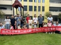 笕新二幼“爸”气归来！亲子活动共筑温暖初秋